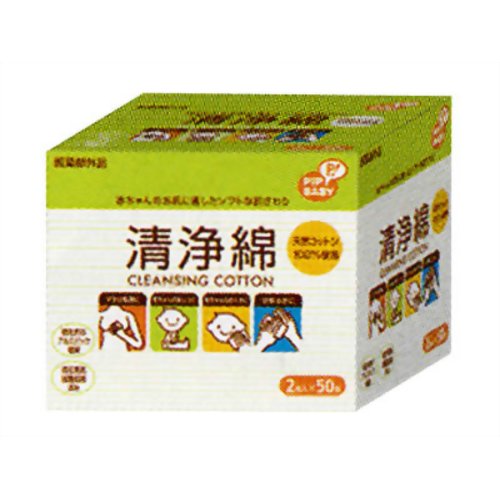 ピップ 清浄綿 2枚*50包 【ピップフジモト】
