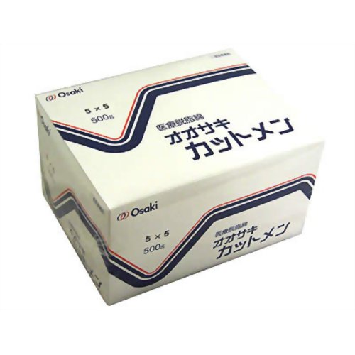 オオサキ カットメン 5cm*5cm 500g入 【オオサキメディカル】
