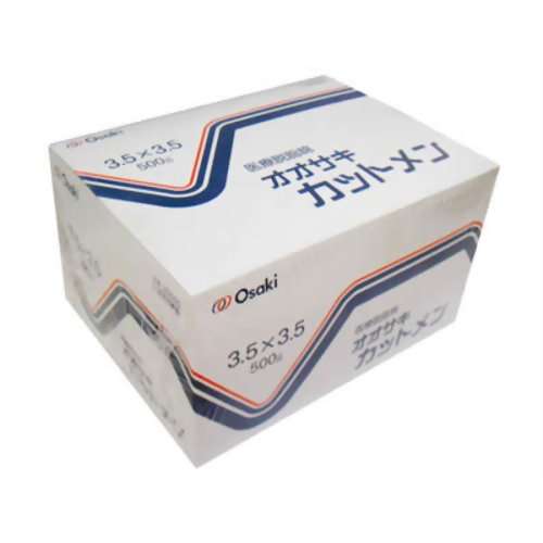 オオサキ カットメン 3.5cm*3.5cm 500g入 【オオサキメディカル】