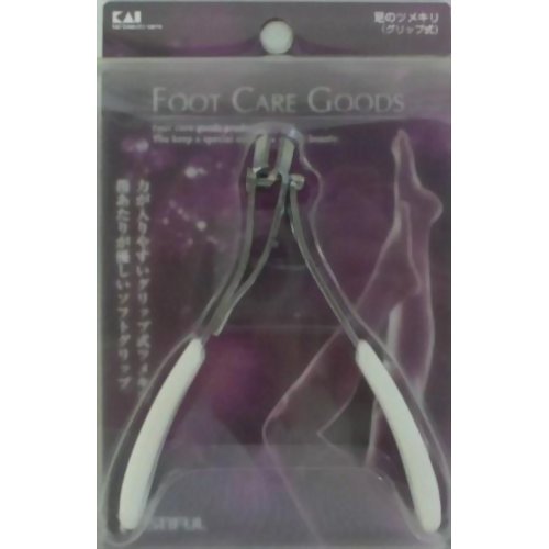 エスティフル 足のツメキリ(グリップ) 【貝印】