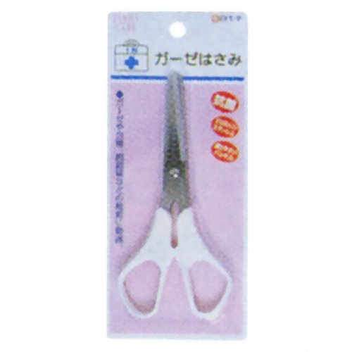 FCガーゼはさみ 【白十字】