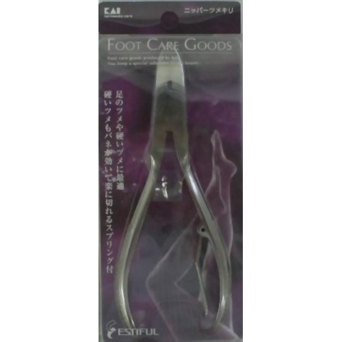 エスティフル ニッパーツメキリ 【貝印】