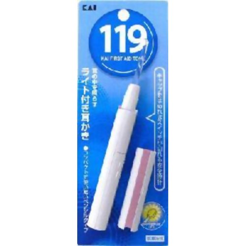 ライト付き耳かき 【貝印】