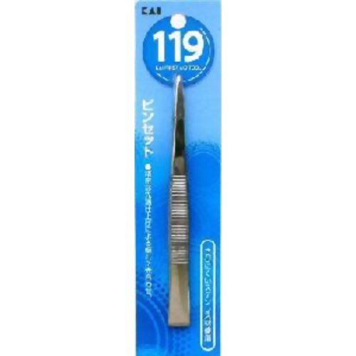 ピンセット 【貝印】