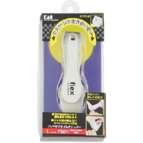 フレキシブルネイルクリッパー L 【貝印】