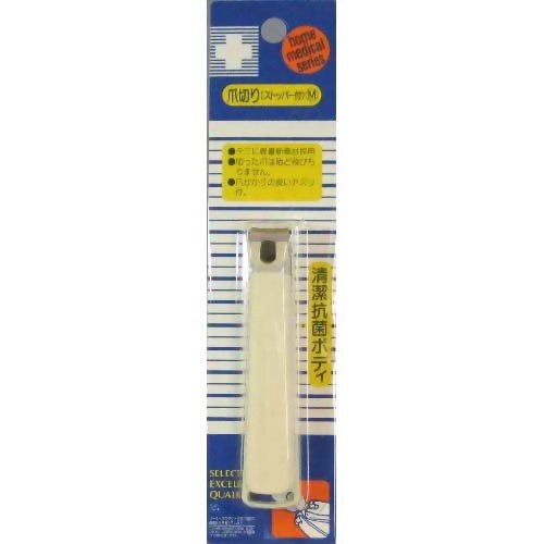 リーダー 爪切りMサイズ ストッパー付き 【日進医療器】