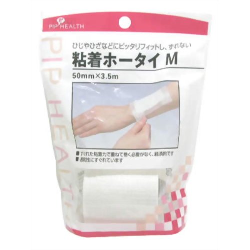ピップ 粘着ホータイM 【ピップフジモト】