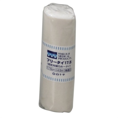 固定用弾力ホータイ フリータイ 17.5cm*4.5m 【白十字】