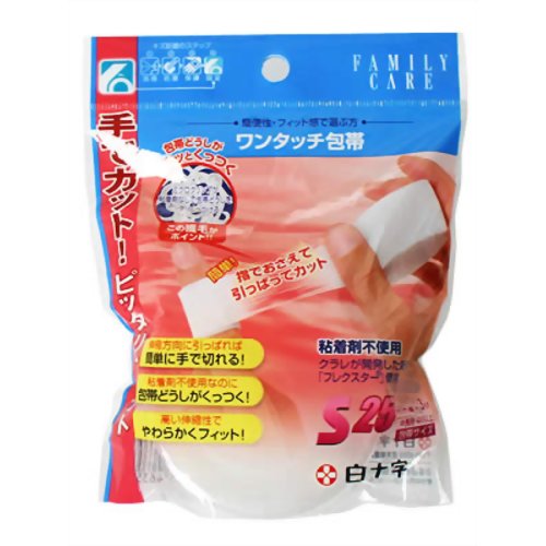 FCワンタッチ包帯S 25mm*3m 【白十字】