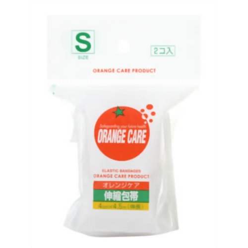 オレンジケア 伸縮包帯 Sサイズ(4cm*4.5m)2個入 【大木オレンジケアプロダクツ】