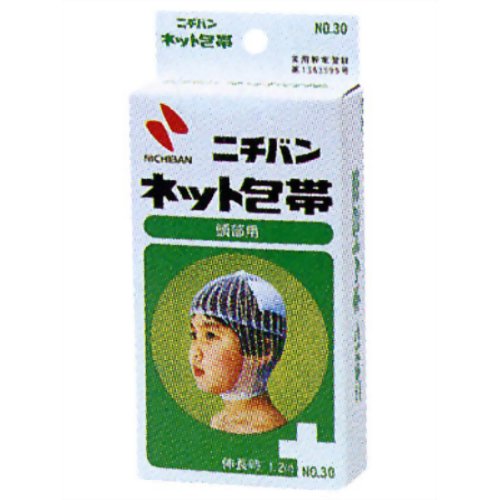 ニチバンネット包帯 頭部用 【ニチバン】
