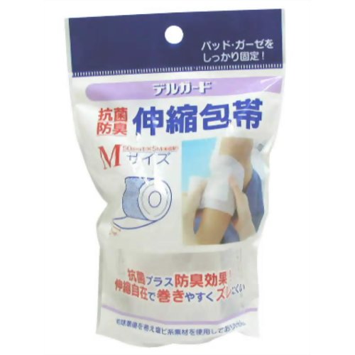 デルガード抗菌伸縮包帯 Mサイズ 【阿蘇製薬】