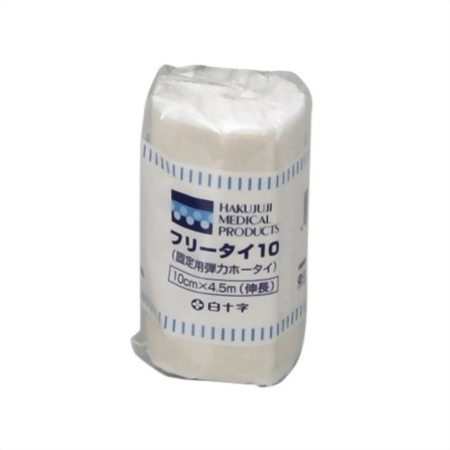 固定用弾力ホータイ フリータイ10 10cm*4.5m 【白十字】