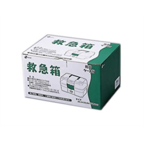 救急箱 携帯ケース付 【リッチェル】