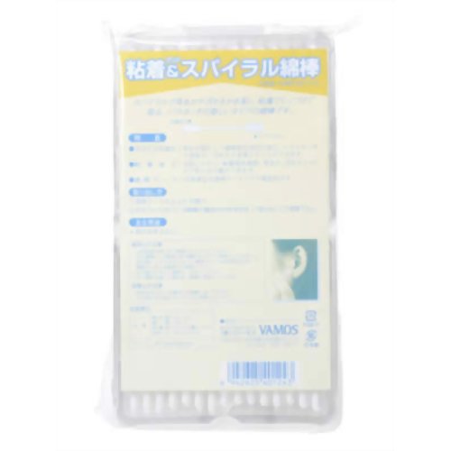 粘着&スパイラル綿棒 120本(15本*8パック) 【ヴァーモス】