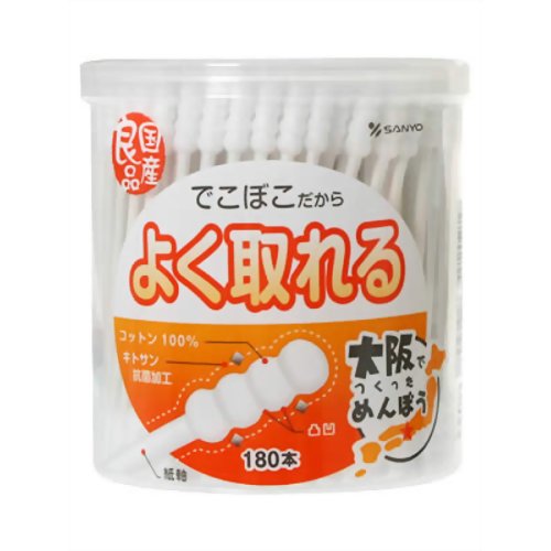 よく取れる綿棒 180本 【山洋】