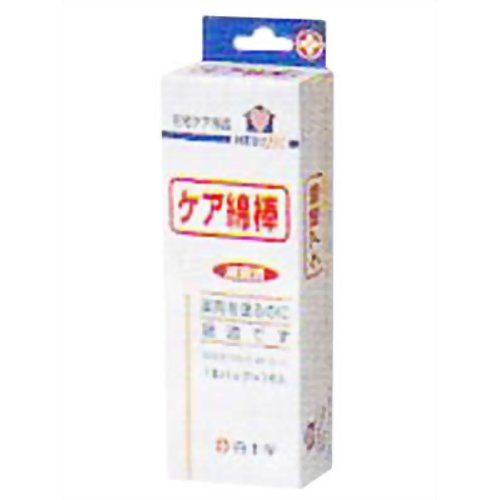 MA ケア綿棒 18本入 【白十字】