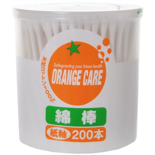 オレンジケア 綿棒 紙軸 200本入 【大木オレンジケアプロダクツ】