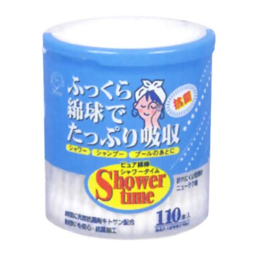 ピュア綿棒 シャワータイム 110本入 【白元】