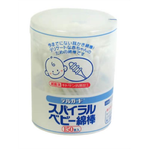 デルガードスパイラルベビー綿棒150本入 【阿蘇製薬】