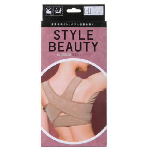 スタイルビューティー 汗取りパッド付背筋ビューティー L-LL 【コジット】