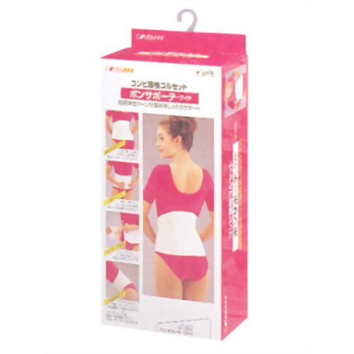 ボンサポーテ ワイドL 【コンビウェルネス】