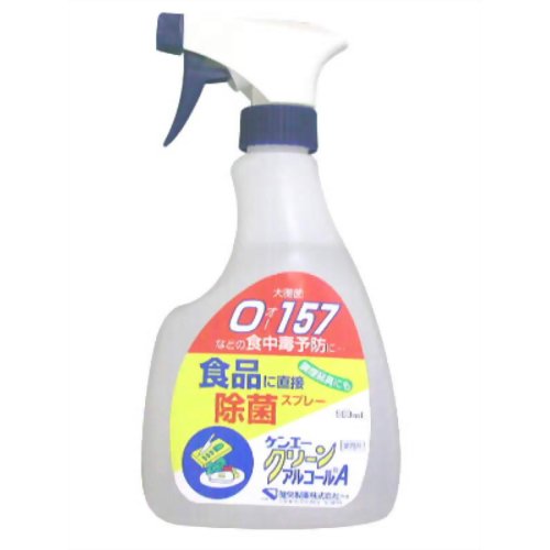 ケンエークリーンアルコールA 500ml 【健栄製薬】