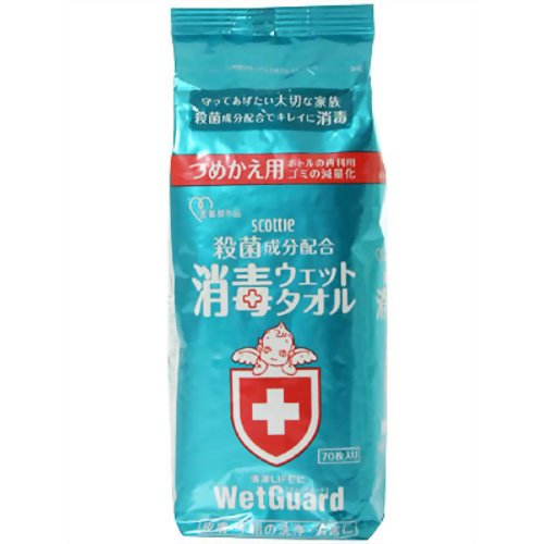 スコッティ 消毒ウェットタオル ウェットガード 70枚 つめかえ用 【日本製紙クレシア】