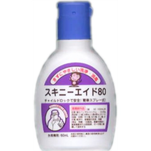 スキニーエイド80 スプレー式 80ml 【大洋製薬】