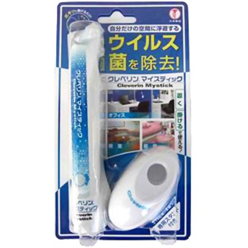 クレベリン マイスティック 【大幸薬品】