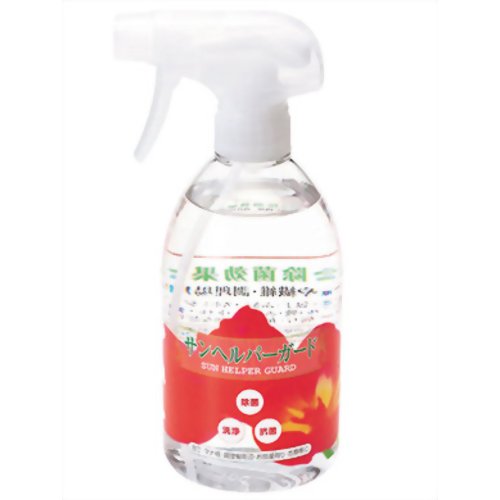 サンヘルパー サンヘルパーガード 500ml 【松本ナース産業】