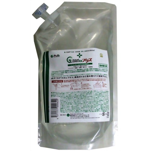 G2TAMαプラス 1000ml スタンドパウチ 【ピースアンドキューズ】