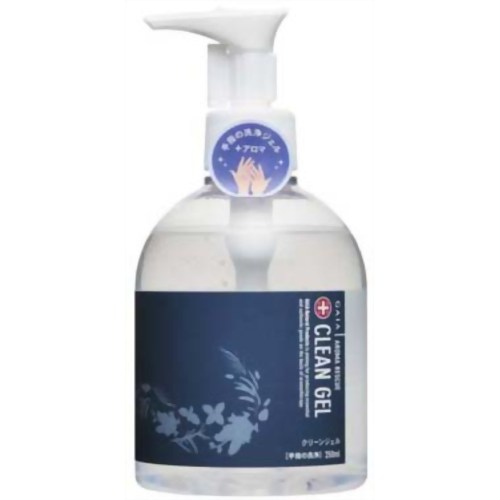 Aroma Rescue(アロマレスキュー) クリーンジェル 250ml　【GAIA NP(ガイア・エヌピー)】