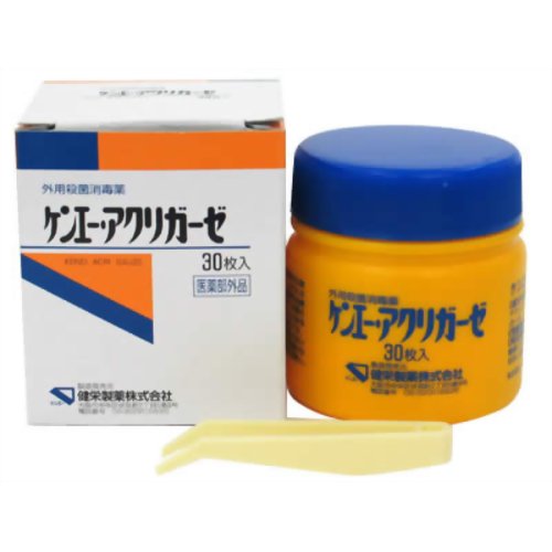 健栄 アクリガーゼ 30枚 【健栄製薬】