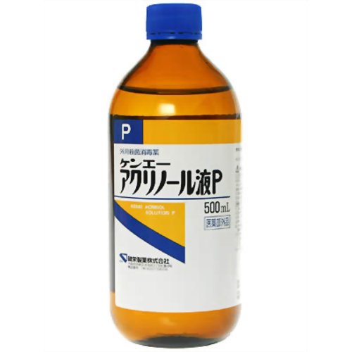 アクリノール液P 500ml 【健栄製薬】