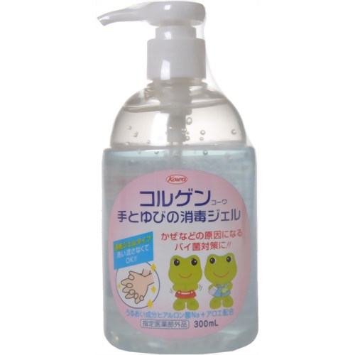コルゲンコーワ 手とゆびの消毒ジェル 300ml 【興和】