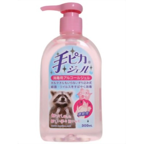 手ピカジェル ローズの香り 300ml 【健栄製薬】