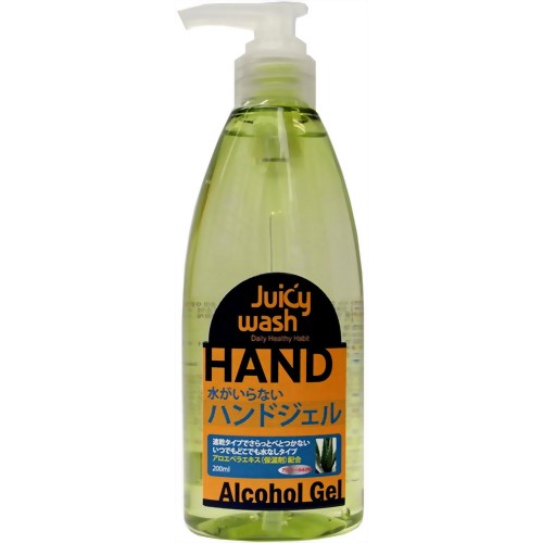 Juicy Wash ハンドジェル 200ml 【ふじまる】