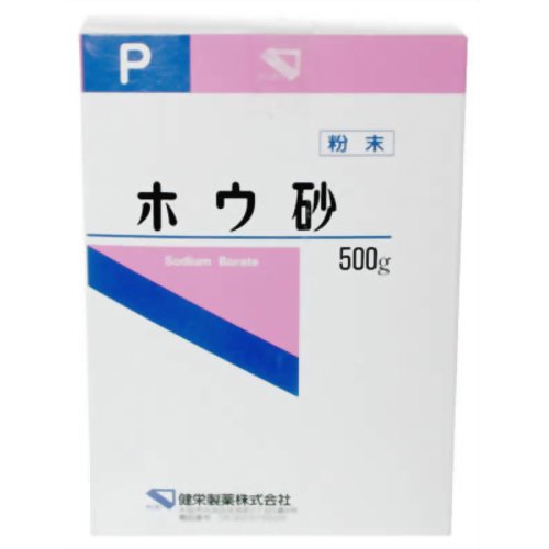 ホウ砂(粉末)P 500g 【健栄製薬】