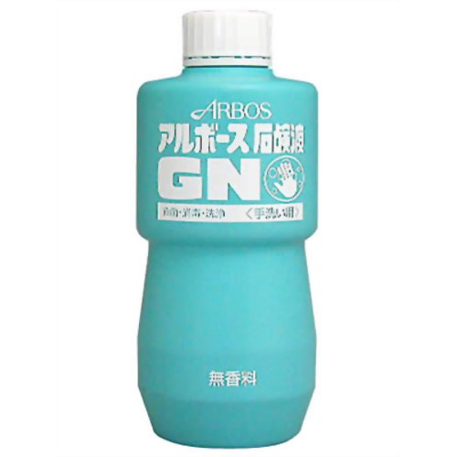 アルボース石鹸液GN 500g 【アルボース】