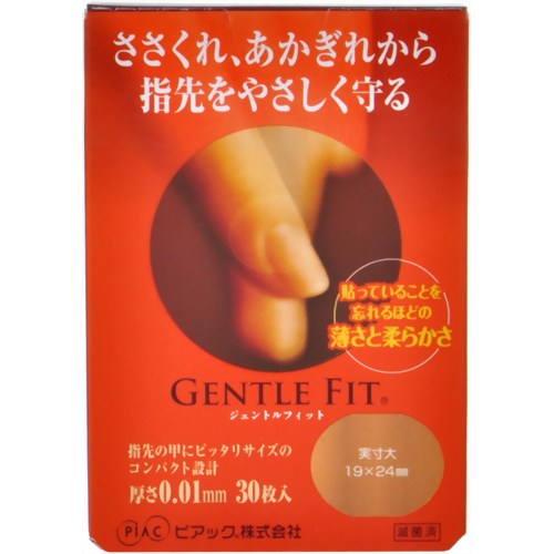 ジェントルフィット 30枚入 【ピアック】