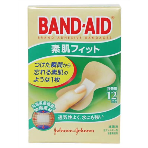 バンドエイド 素肌フィット 指先用 12枚 【ジョンソン・エンド・ジョンソン】