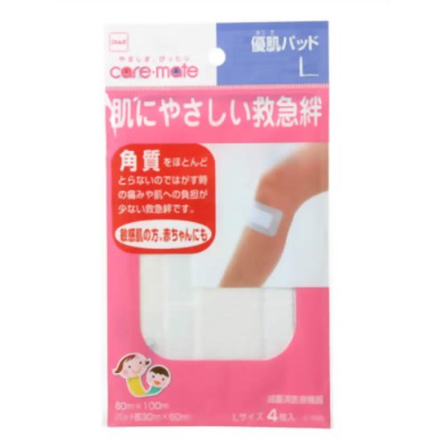 優肌絆 肌にやさしい救急絆 L 【ニトムズ】