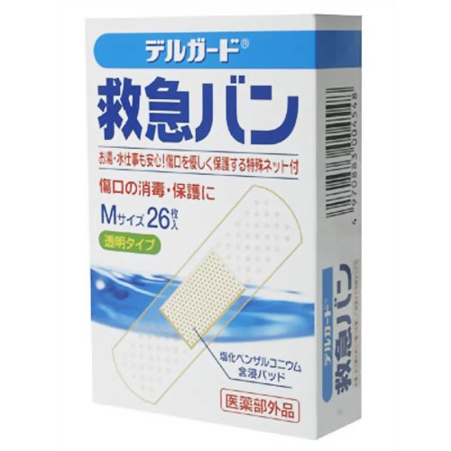 デルガード 救急バン透明 Mサイズ26枚 【阿蘇製薬】