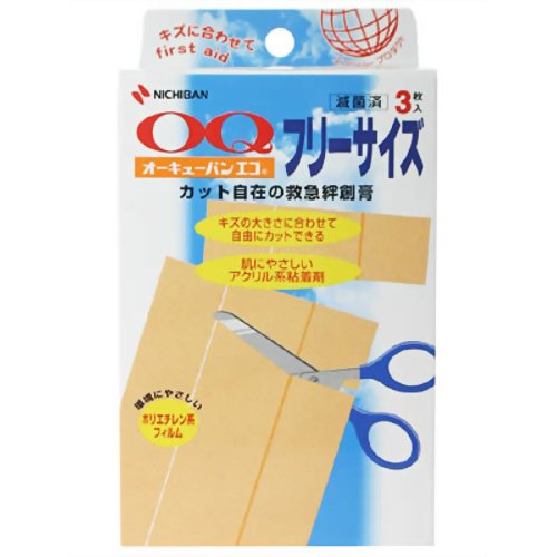 オーキューバン エコ フリーサイズ 3枚 OQE3F 【ニチバン】