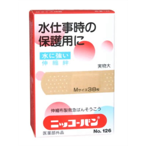 水に強いニッコーバン No.126 Mサイズ38枚入 【日廣薬品】
