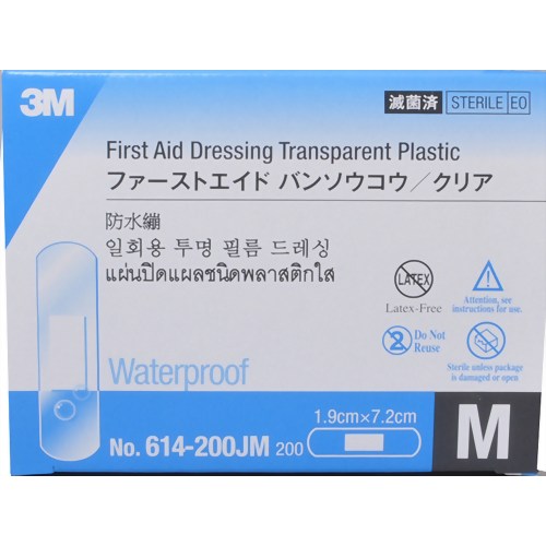 3M バリュープロダクト ファーストエイド バンソウコウ クリア M 200枚入 【スリーエムヘルスケア】
