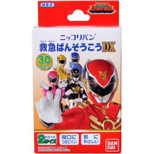 ニッコリバン DX 戦隊ヒーロー 30枚入 【バンダイ】