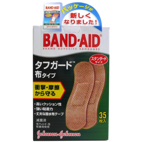 バンドエイド 水に強いタフガード スタンダード 35枚 【ジョンソン・エンド・ジョンソン】