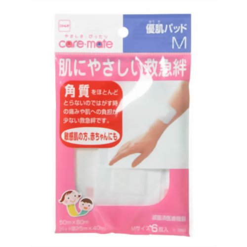 優肌絆 肌にやさしい救急絆 M 【ニトムズ】